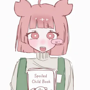 Profile image of Kani