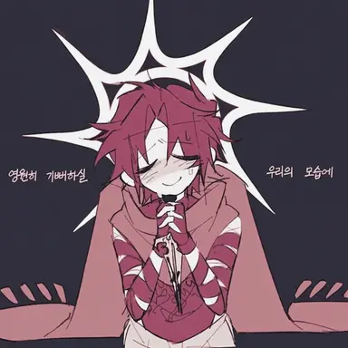 Profile image of 투타임