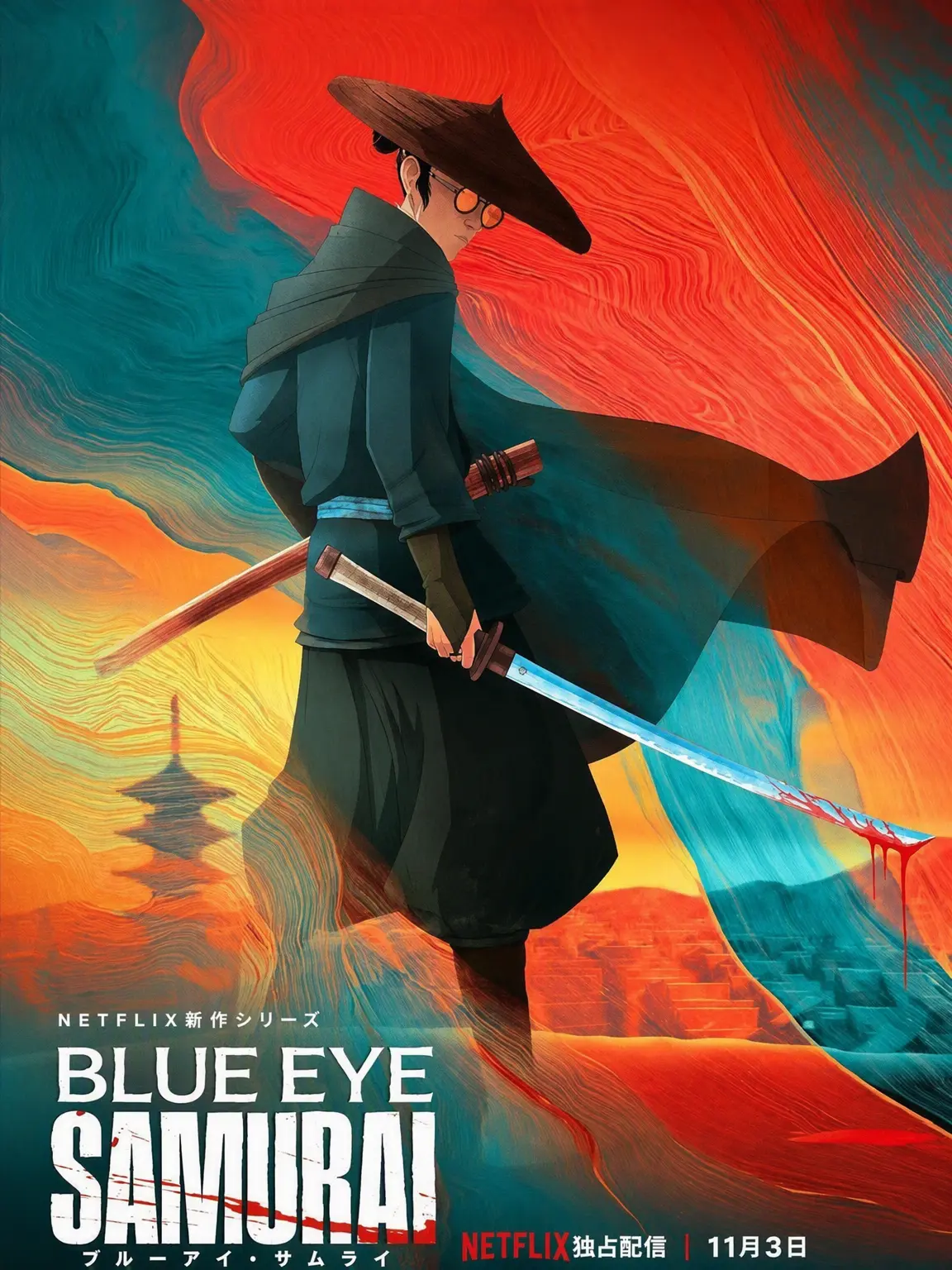 Sillybillthatthird333의 BLUE EYE SAMURAI
