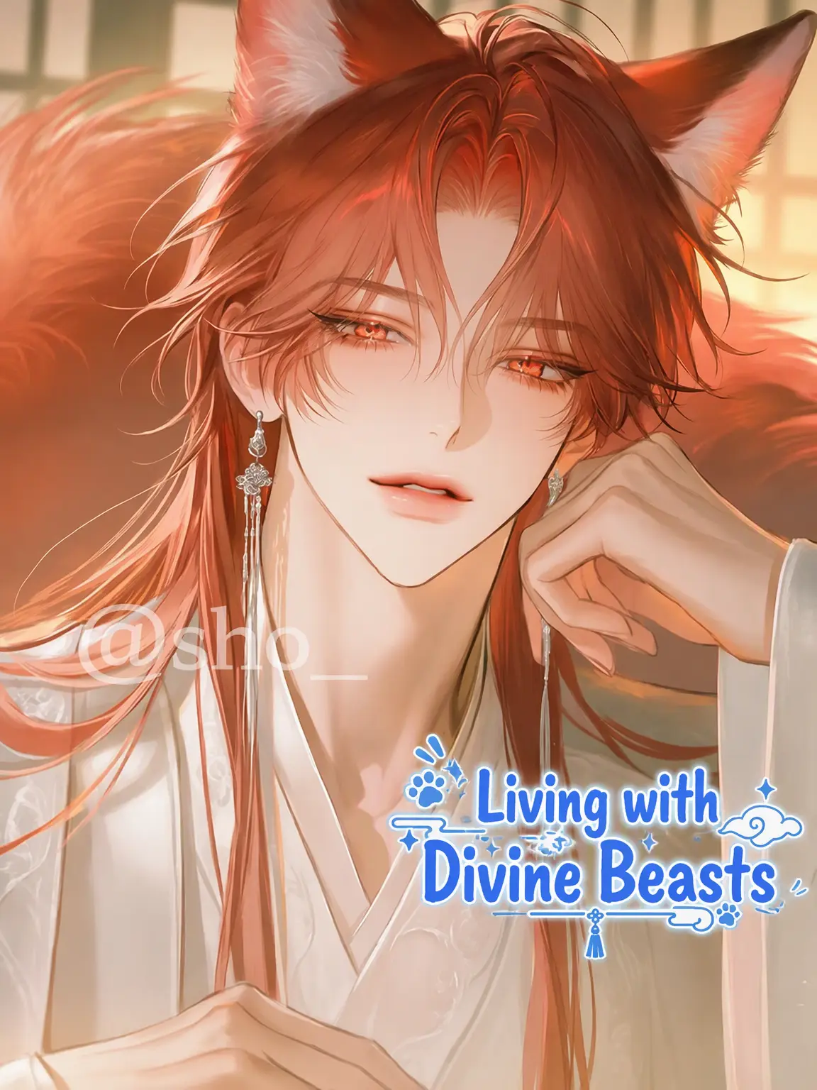 sho_의 Living with Divine Beasts