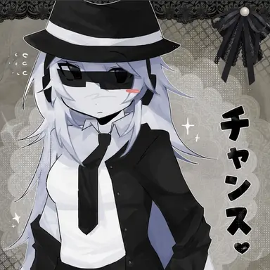 Profile image of チャンス
