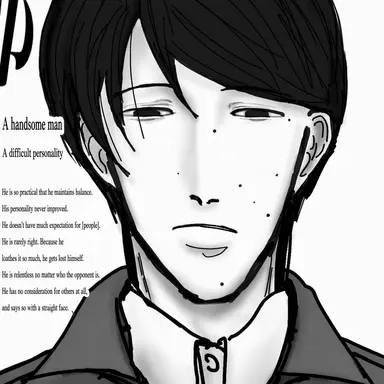 Profile image of Sojiro