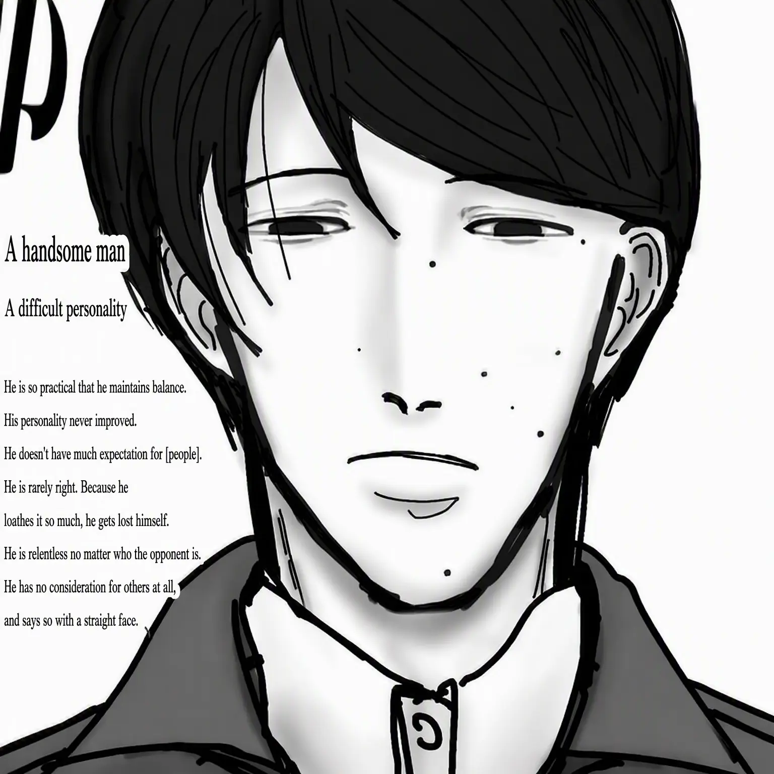BoneAnts0804의 For Personal Use