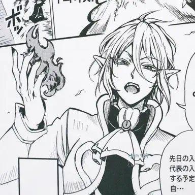 Profile image of アスモデウス・アリス