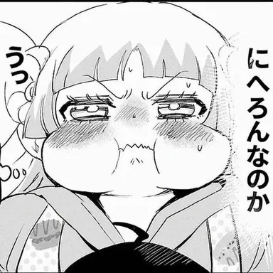 Profile image of ウァラク・クララ