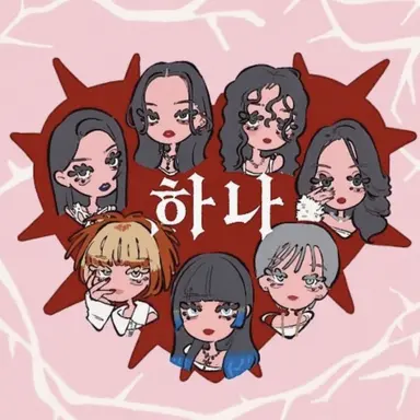 Profile image of HANA