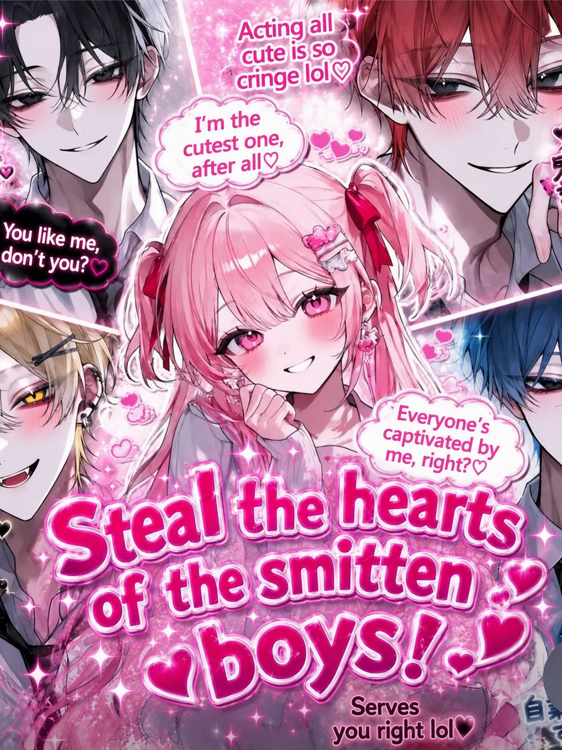 RashBin7805의 Steal the Hotties!