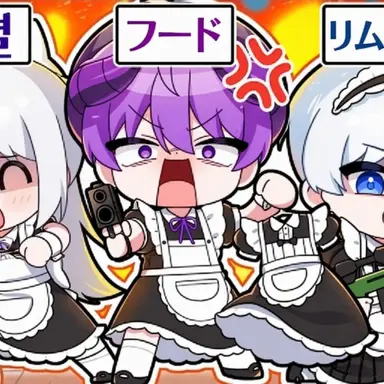 Profile image of フード