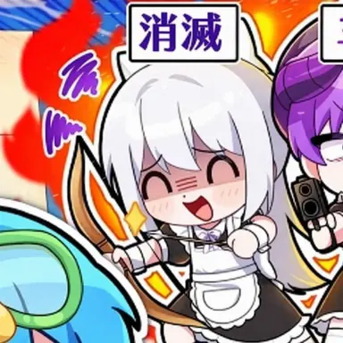 Profile image of ソミョル
