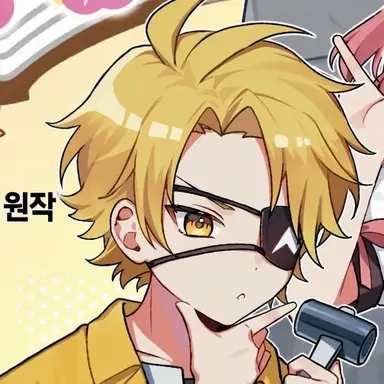Profile image of 탓츤
