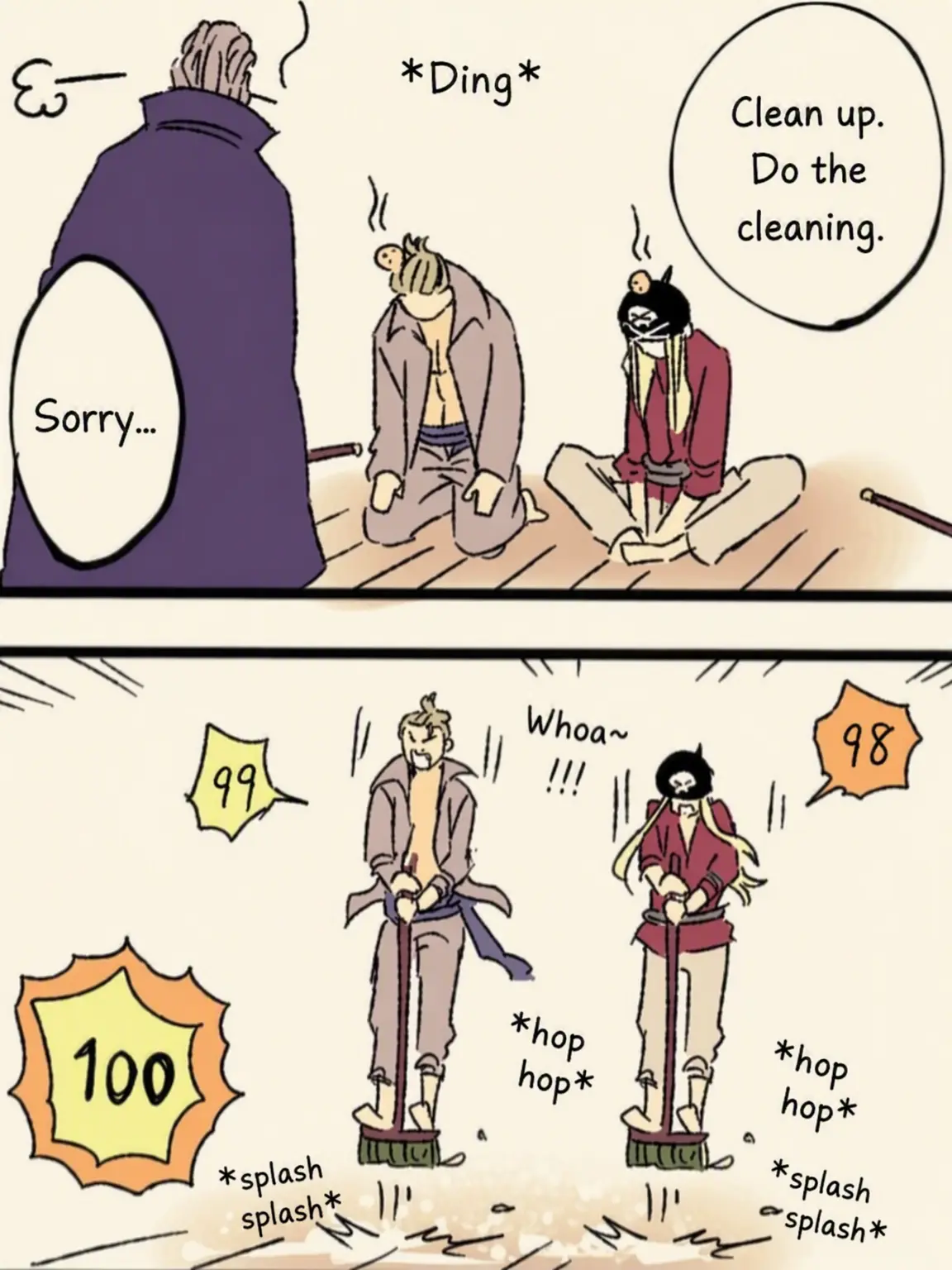 crab_ty의 Clean Up, You Idiots!