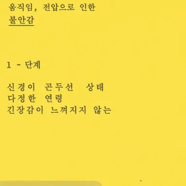 Profile image of 인캬텐세이