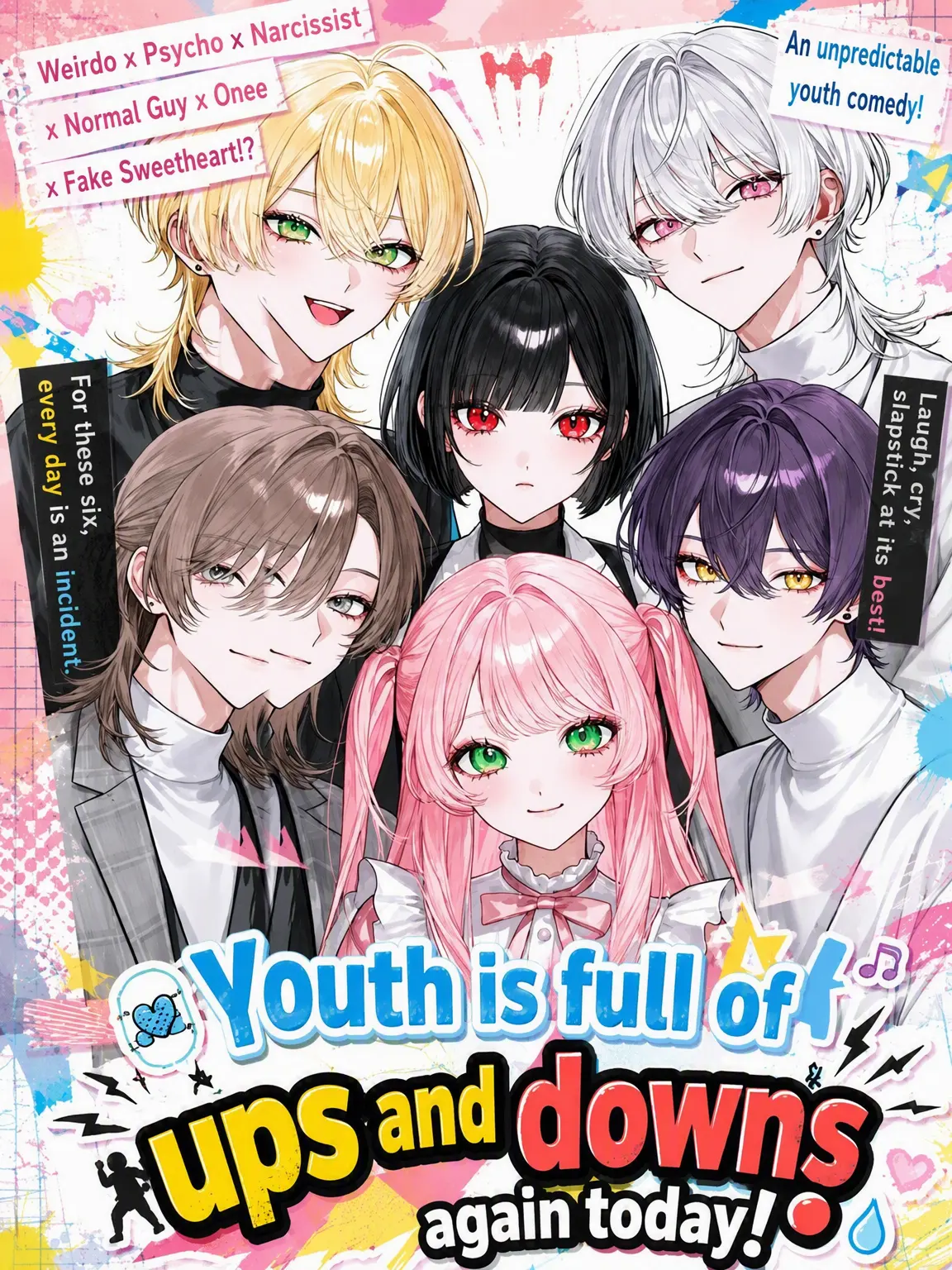 Nana_7c의 Youth is Chaotic Even Today!