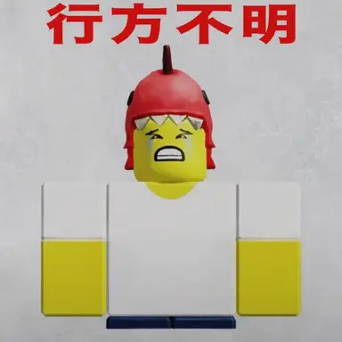 Profile image of ディノキッド