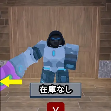 Profile image of サイボーグ