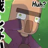 Profile image of Villager