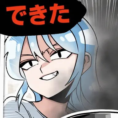 Profile image of ラプサ