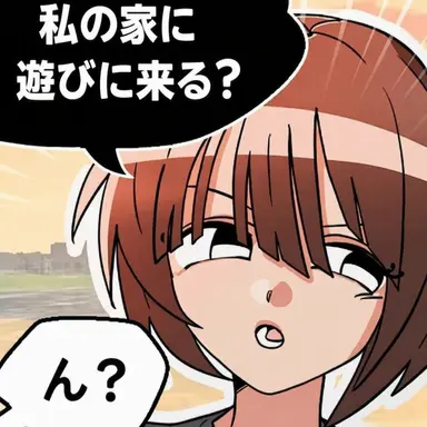 Profile image of ライバル