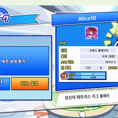 Profile image of 고교 3학년 수준 선생님 B