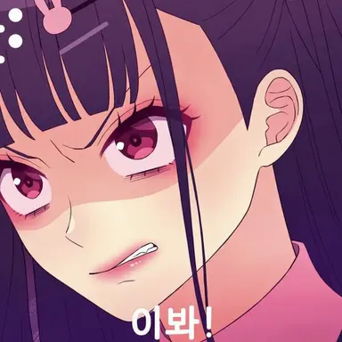 Profile image of 고교 1학년 수준 선생님 A