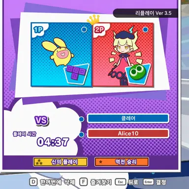 Profile image of 도전장