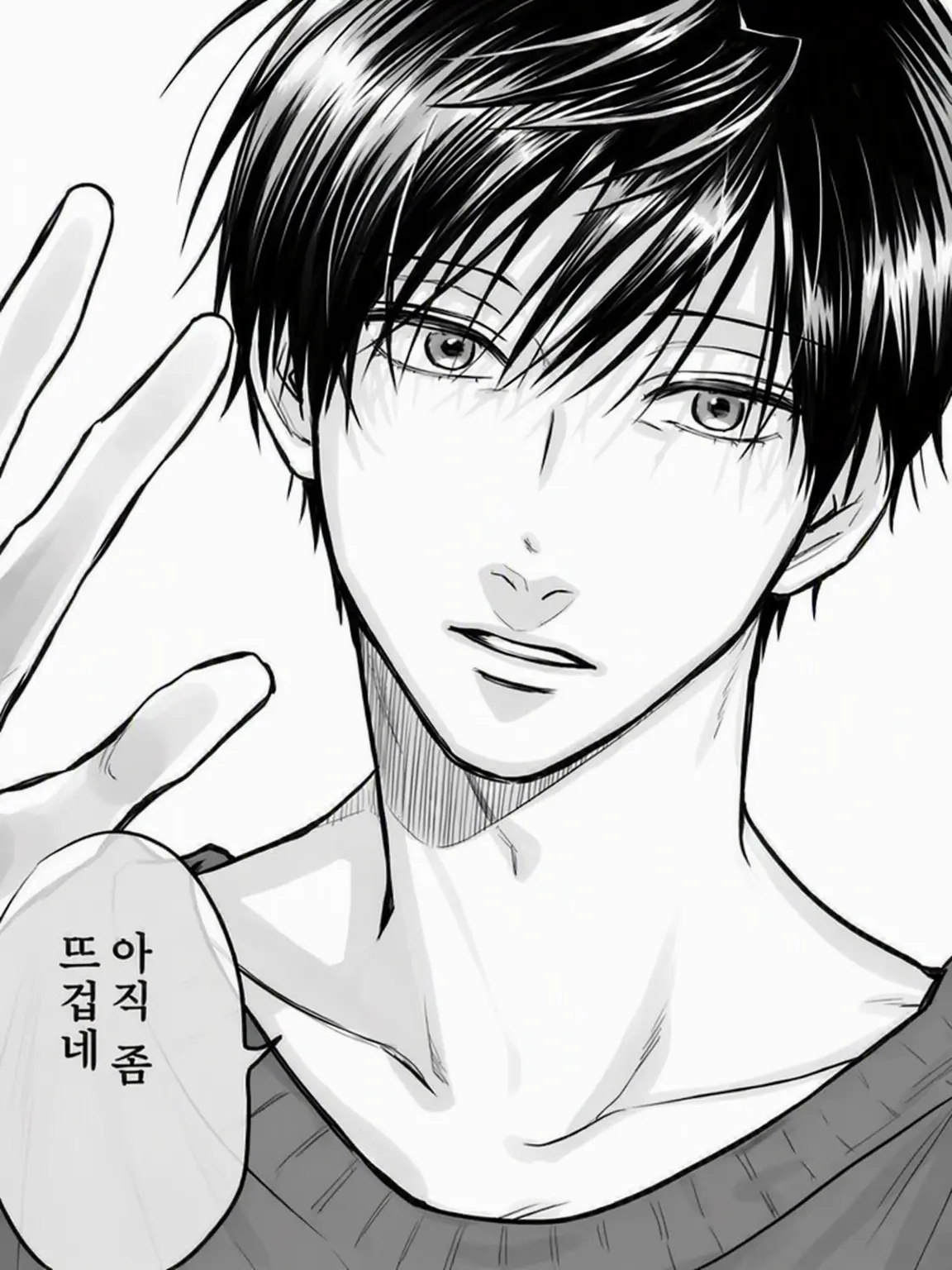 _Nazuna.7의 우라미치 일행과의 학생 생활.
