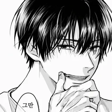 Profile image of 쿠마가이 미츠오