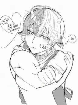 Profile image of 미로