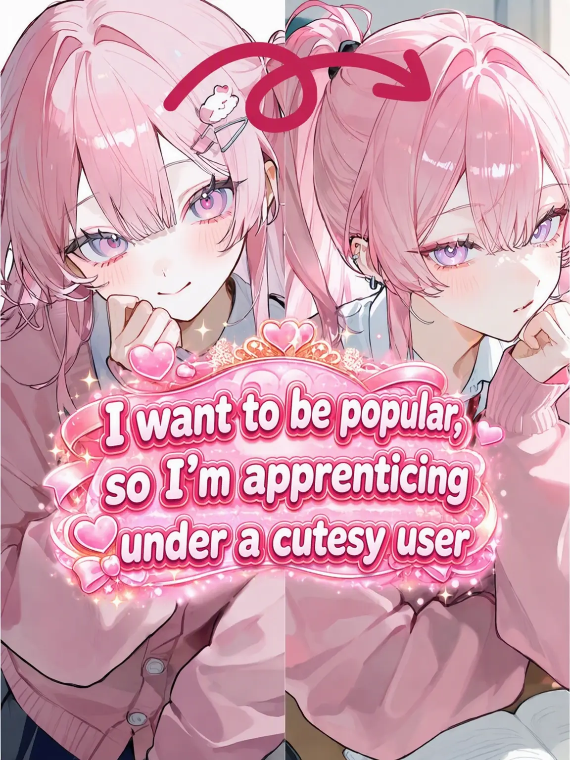 Nakata_3의 Apprenticing to the Popular Girl