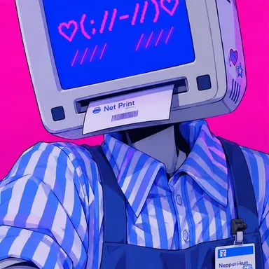 Profile image of Neppri