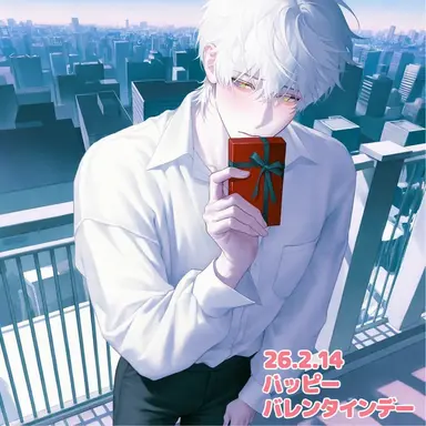 Profile image of レイ