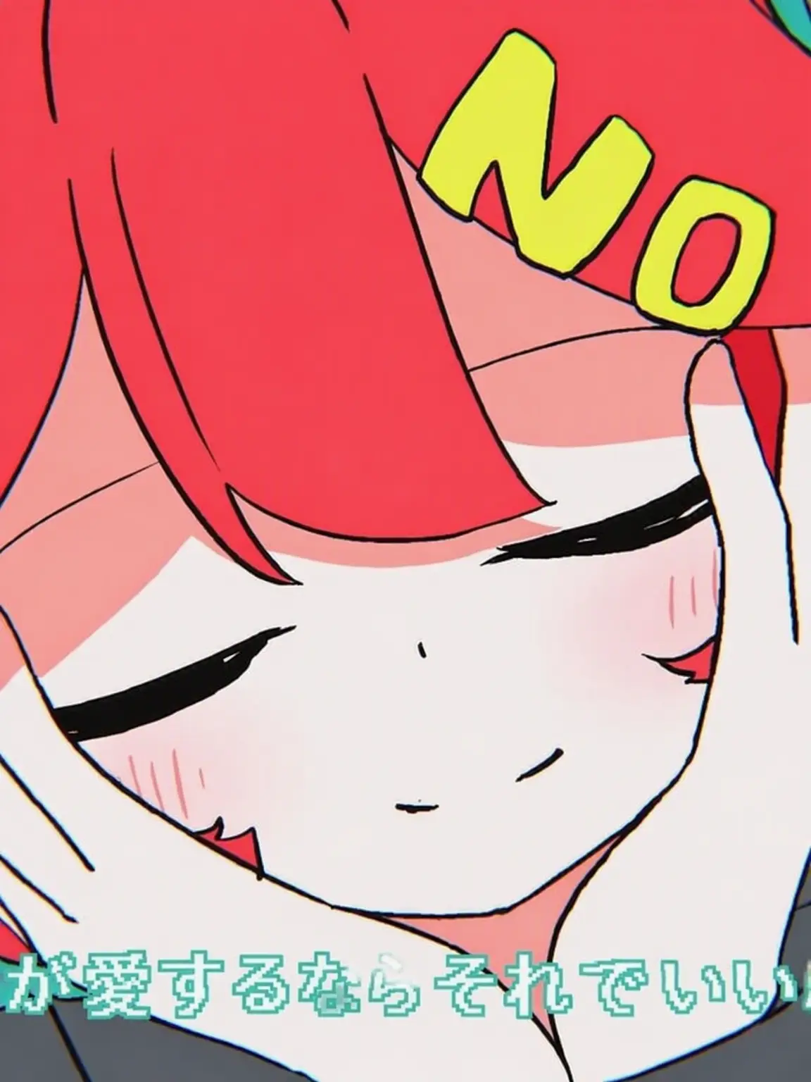 makermaker1의 嫌いになっちゃう！！