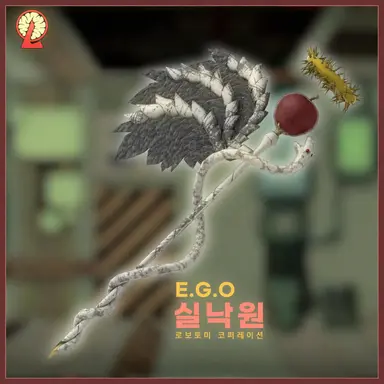 Profile image of 루루