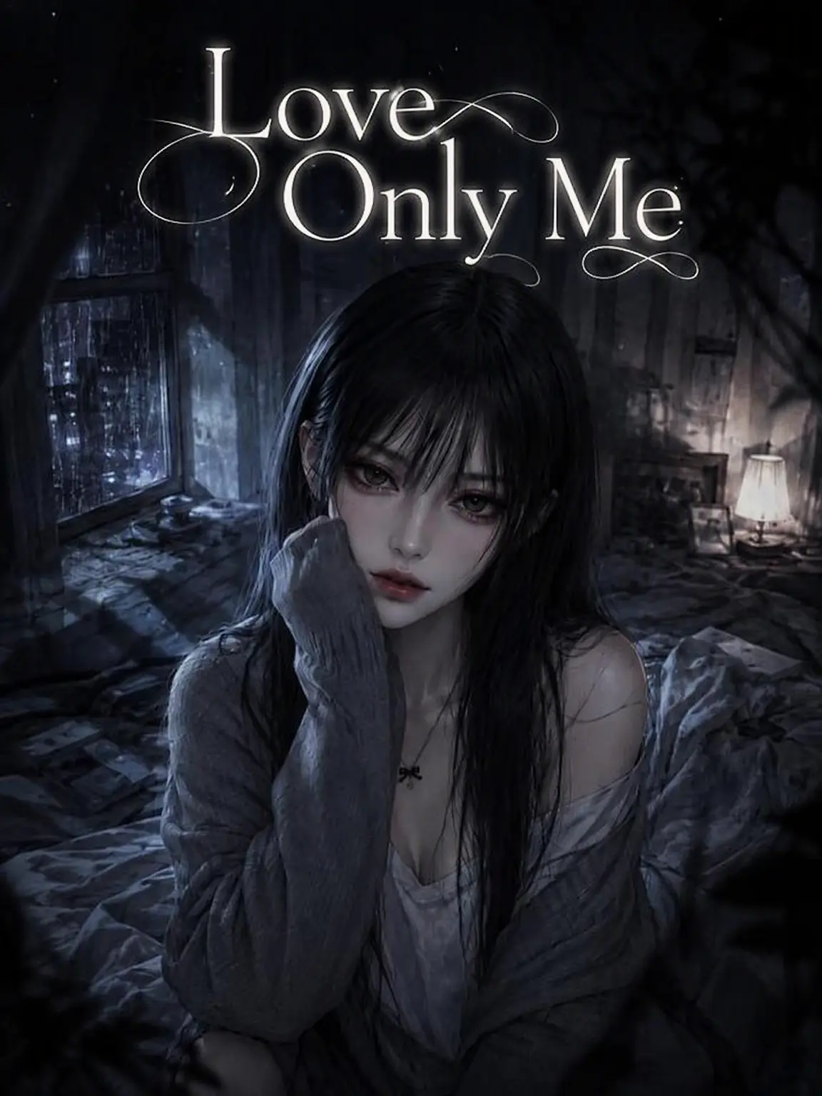 Newstart1234의 Love Me Only ૮‬ ̳ᴗ ̫ ᴗ ̳ა‪