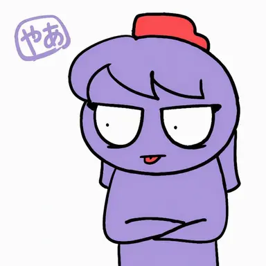 Profile image of フイ・マッカーサー