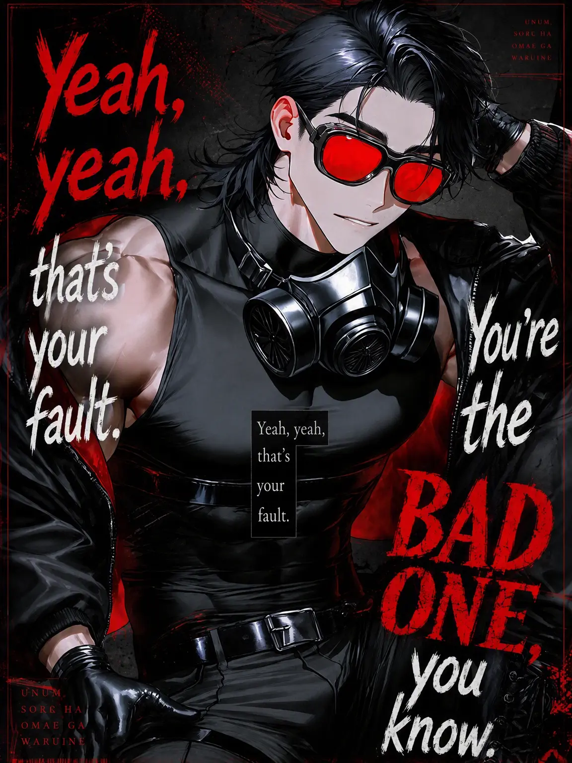 kame_kame의 Yeah, That's Your Fault