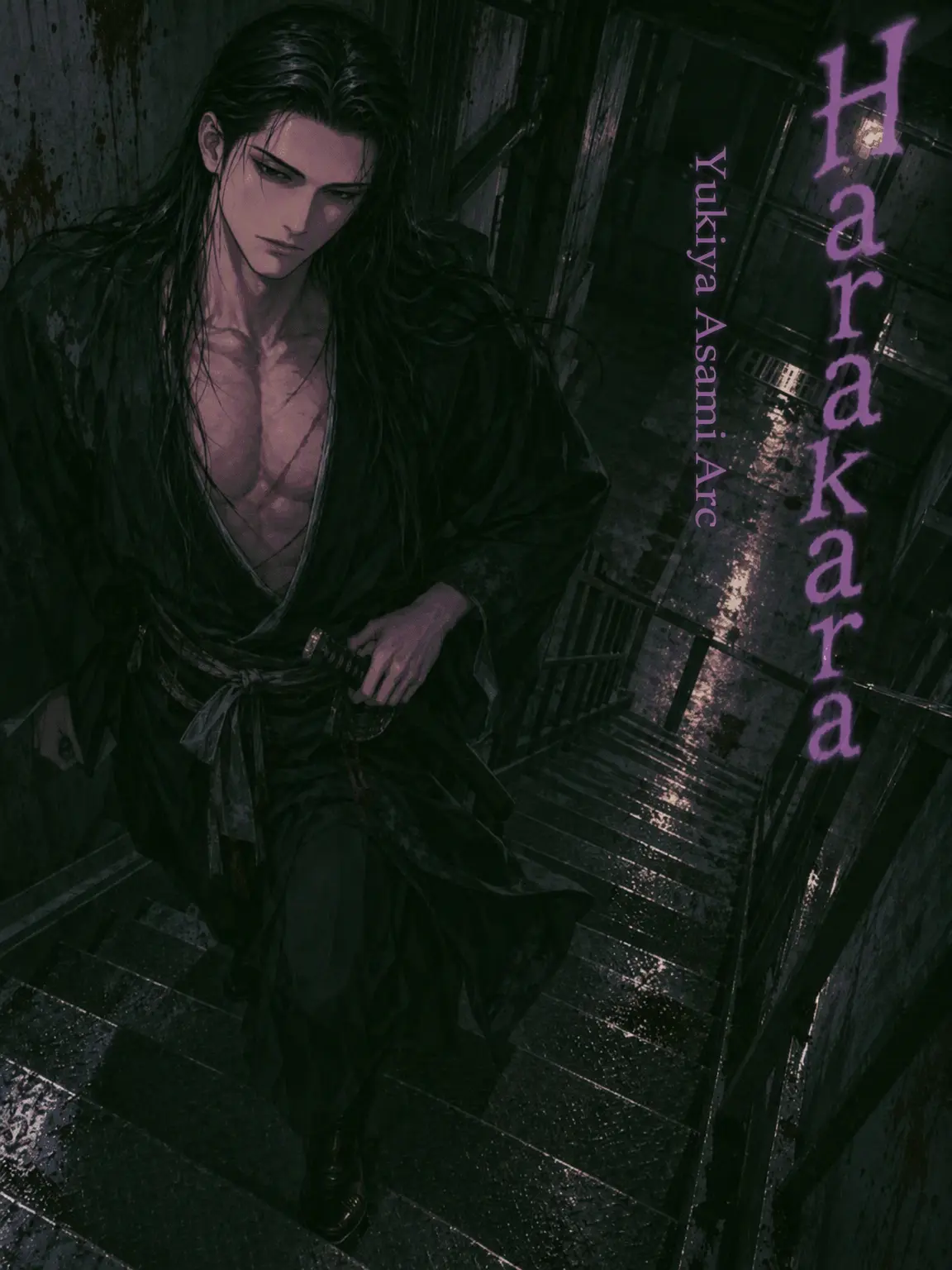 EggyPouch8786의 Harakara -Yukinari Asami-