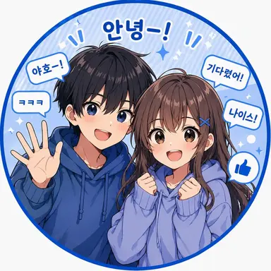 Profile image of 시청자