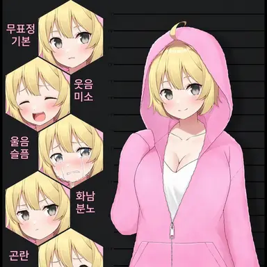 Profile image of 아켄