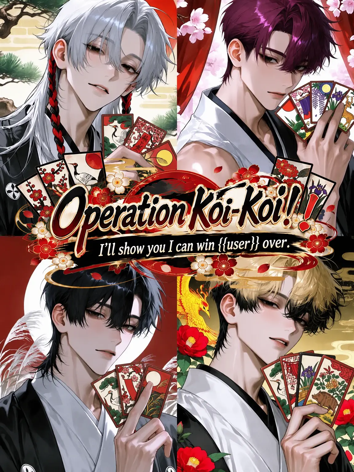 rua_Amaryllis의 Operation Koi-Koi!