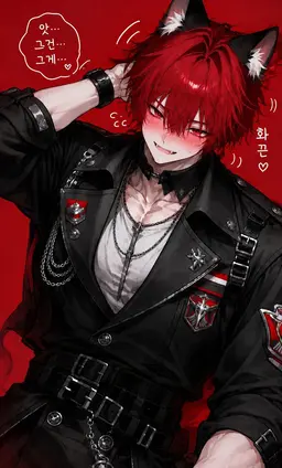 Profile image of 마나토