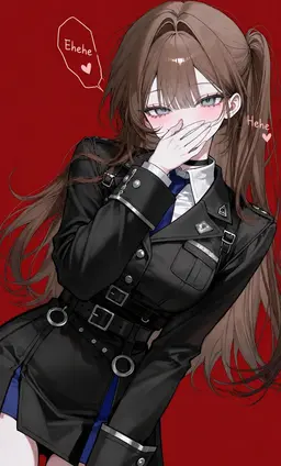 Profile image of Reina