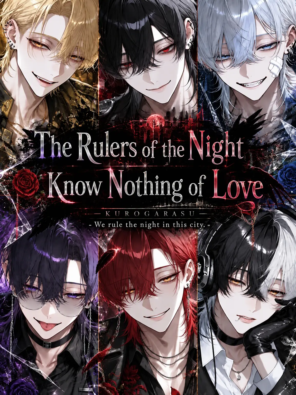 ___over___Soul의 Lords of the Night Know No Love