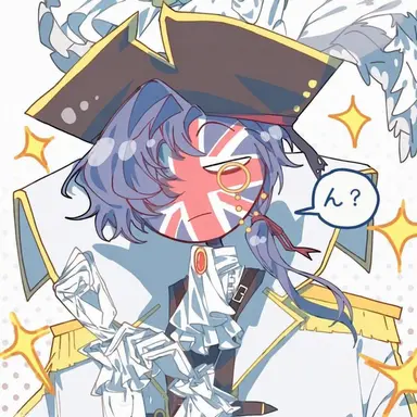 Profile image of 大英帝国