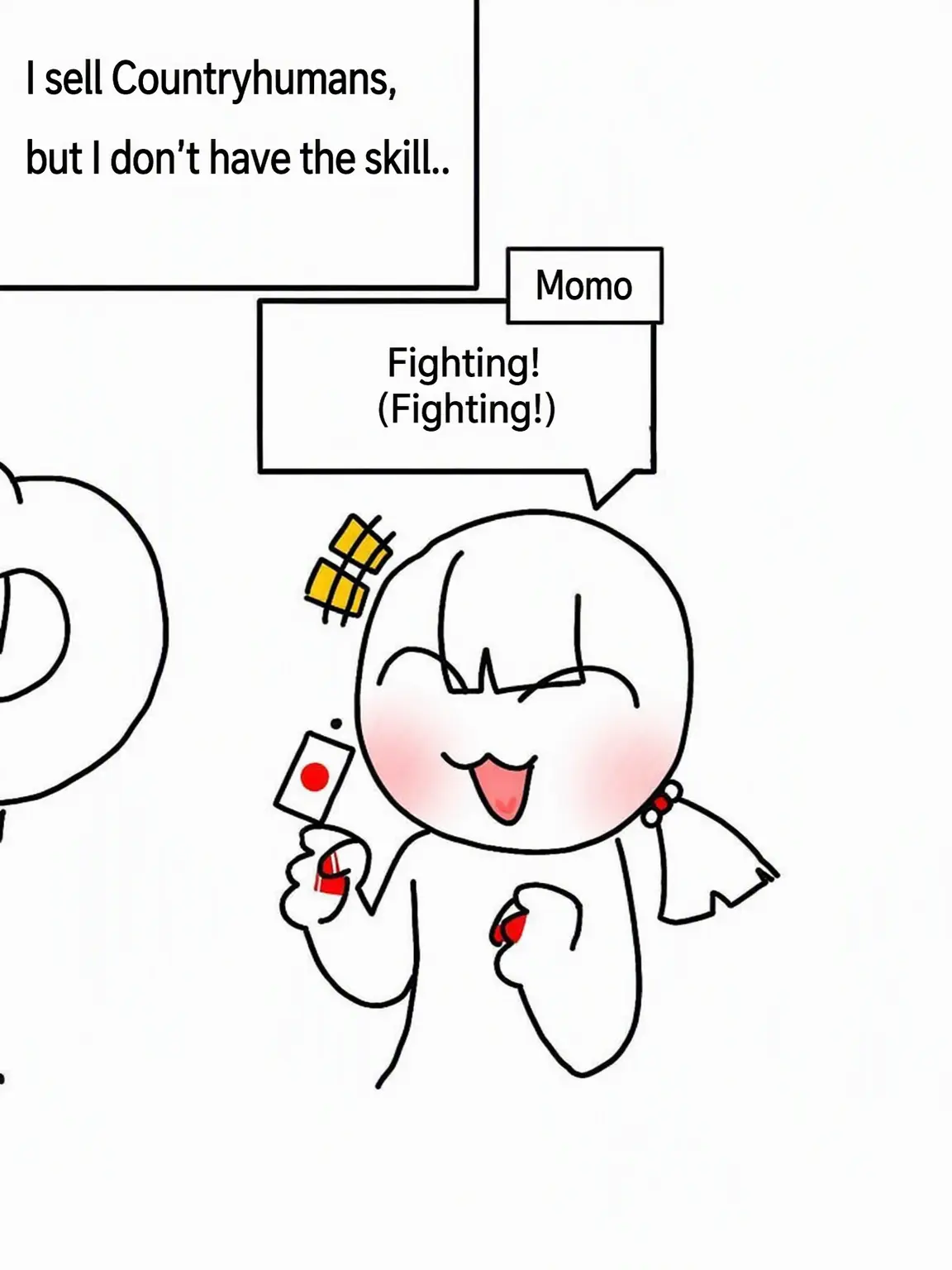 Onigiri30의 Hang Out with My Friends!