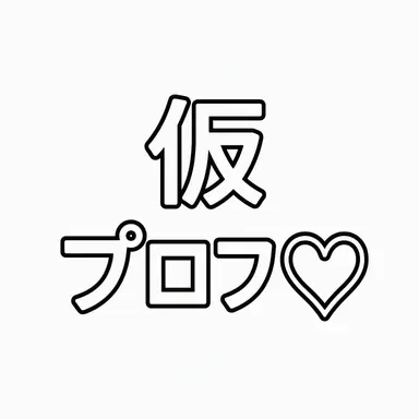 Profile image of ソ・ミンジュン