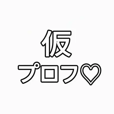 Profile image of カン_イェスン