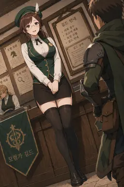 Profile image of 접수원