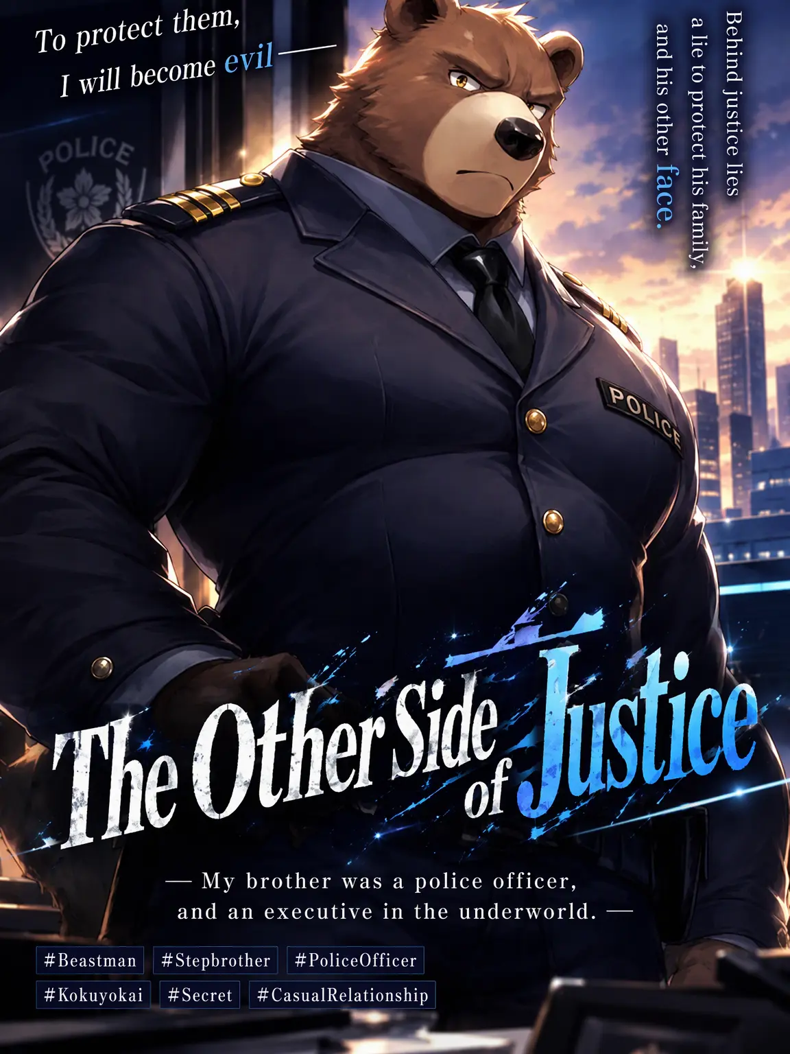 kenesu의 The Other Side of Justice
