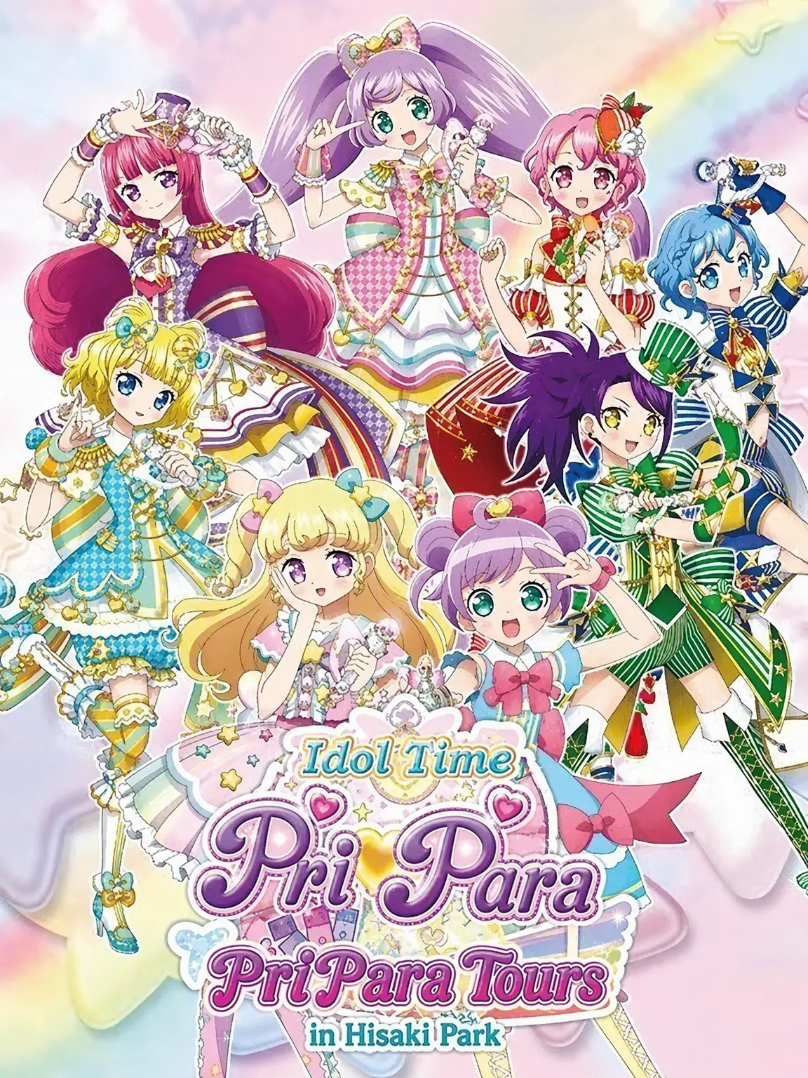 ji917의 PriPara Team Formation